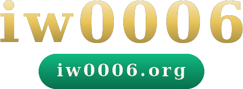 iw0006 logo